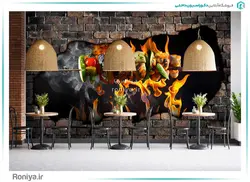 پوستر دیواری سه بعدی طرح کباب کد FS-039 - رونیا