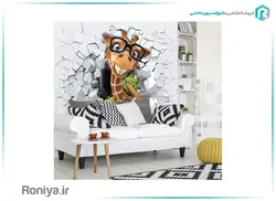 پوستر دیواری سه بعدی کودک کد Z654 - رونیا