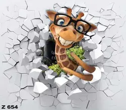 پوستر دیواری سه بعدی کودک کد Z654 - رونیا