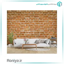 پوستر دیواری طرح آجریCode-S-170 - رونیا