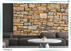 پوستر دیواری طرح دیوار سنگی کد RT-059 - رونیا
