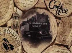 پوستر دیواری کافه طرح قطار کد AB-052 - رونیا