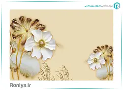 پوستر دیواری گل سه بعدی آرام سفید کد 3DF-111 - رونیا