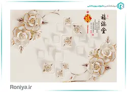 پوستر دیواری گل طرح مرمر کد 3DF-273 - رونیا
