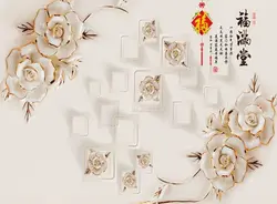 پوستر دیواری گل طرح مرمر کد 3DF-273 - رونیا