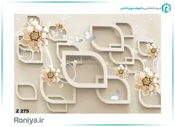 پوستر دیواری گل های طلایی لوکس کد Z275 - رونیا