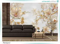 پوستر دیواری گل هلندی سه بعدی طلایی کد FS-051 - رونیا