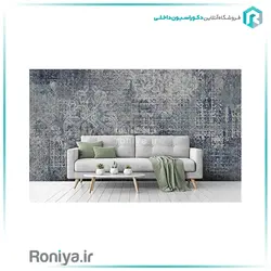 پوستر دیواری مدرن پذیراییCode-P-119 - رونیا