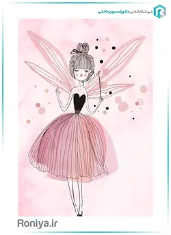 پوستر دیواری مدرن دخترانه CN-0241 - رونیا