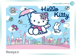 پوستر دیواری هلو کیتی کد CN-116 - رونیا
