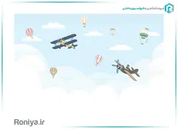 پوستر دیواری هواپیما اتاق کودک CN-0150 - رونیا