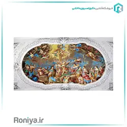 پوستر سقفی نقاشی مسیحCode-LS-136 - رونیا