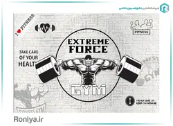 پوستر سه بعدی باشگاه بدنسازی 3DF-569 - رونیا