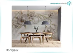 پوستر سه بعدی جواهر مروارید 3DF-319 - رونیا