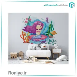 پوستردیواری پری دریایی اتاق کودکCode-CN-0272 - رونیا