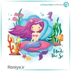 پوستردیواری پری دریایی اتاق کودکCode-CN-0272 - رونیا