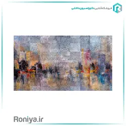 جدیدترین طرح پوستر دیواریCode-RT-231 - رونیا