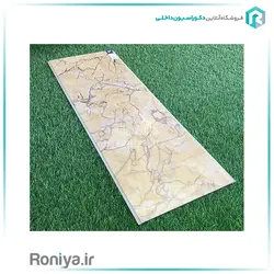 دیوار پوش تو پر طرح سنگ خاص و شیک کد009 - رونیا