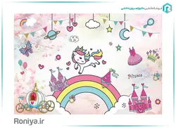 طرح یونی کورن برای کاغذ دیواری اتاق کودک CN-0166 - رونیا