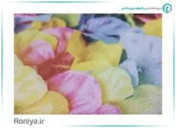 کاغذ خام پوستر مدل ماسه ای - رونیا