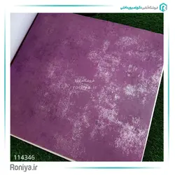 کاغذ دیواری بنفش ساده کد 114346 - رونیا