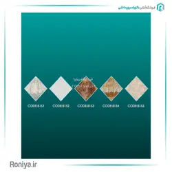 کاغذ دیواری راکتور REACTOR WALLPAPER - رونیا
