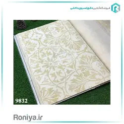 کاغذ دیواری رنگ روشن طرح خاصCode-9830 - رونیا