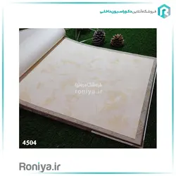 کاغذ دیواری ساده سفید طلایی بافتدارCode-4504-4507 - رونیا