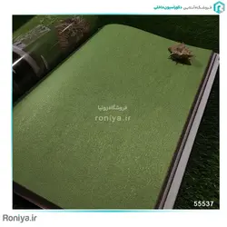 کاغذ دیواری سبز ساده + بهترن رنگ سبز - رونیا 18 آبان 1403