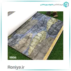 کاغذ دیواری طرح برگ درشت زمینه تیرهCode-9805 - رونیا