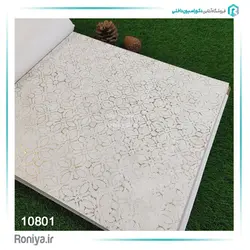 کاغذ دیواری طرح دار فلزکاری کد 10801 - رونیا