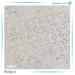 کاغذ دیواری طرح دار فلزکاری کد 10801 - رونیا
