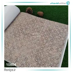 کاغذ دیواری طرح دار فلزکاری کد 10801 - رونیا