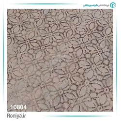 کاغذ دیواری طرح دار فلزکاری کد 10801 - رونیا