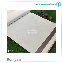 کاغذ دیواری طرح محو سفید نقره ایCode-260 - رونیا