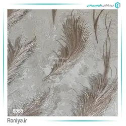 کاغذ دیواری لوکس طرح پر کد 6555 - رونیا