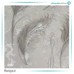 کاغذ دیواری لوکس طرح پر کد 6555 - رونیا