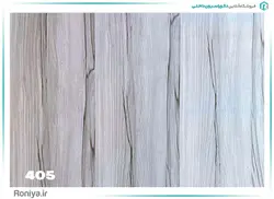 کفپوش پی وی سی بلوط خاکستری کد:405 - رونیا