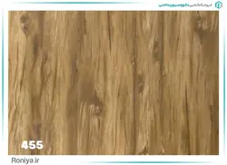 کفپوش پی وی سی بلوط کلاسیک کد: 455 - رونیا