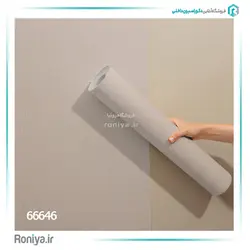 کاغذ دیواری ساده رنگ نود کد 66646 - رونیا