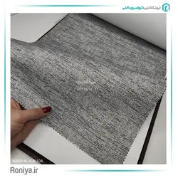 پرده شید بلک اوت کد WARP-BLACK-102 - رونیا