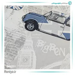 کاغذ دیواری اتاق کودک پسرانه کد 669201 - رونیا