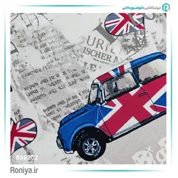 کاغذ دیواری اتاق کودک پسرانه کد 669201 - رونیا