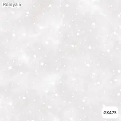 کاغذ دیواری پوست کد 831 - رونیا