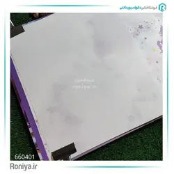 کاغذ دیواری کودک ساده کد660401 - رونیا