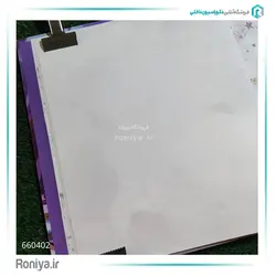 کاغذ دیواری کودک ساده کد660401 - رونیا