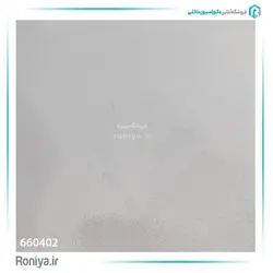 کاغذ دیواری کودک ساده کد660401 - رونیا