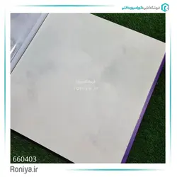 کاغذ دیواری کودک ساده کد660401 - رونیا