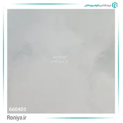 کاغذ دیواری کودک ساده کد660401 - رونیا