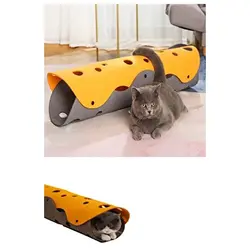 تونل گربهUTKU TASARIM